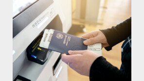 “한국 여권이면 OK”…입국 심사 ‘프리패스’ 여권, 세계 2위