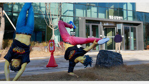 부천, 올해 만화-웹툰 산업 더 키운다