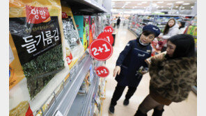 ‘K-수산물’ 수출 작년 33억달러 역대 최대