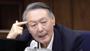 [속보]서울고법, 내란전담재판부 2개 우선 설치…내달 가동