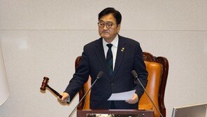 “부동산·미술품 주식처럼 거래”…토큰증권 허용 개정안 국회 본회의 통과