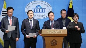 국힘 “이혜훈, 빈껍데기 자료로 국회 기만…청문회 연기해야”