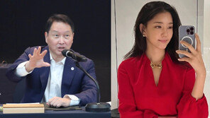 ‘최태원, 동거녀에 1000억 써’ 유튜버에…법원 “수치 과장, 허위는 아냐”