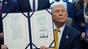 또 ‘반도체 관세’ 꺼낸 트럼프에…정부-기업 긴급회의