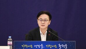 [단독]산업계 ‘노봉법’ 위기감에… 김정관-김영훈-이동근 등 21일 비공개 회동