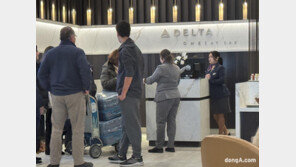 [현장]수속→미식→포르쉐… ‘델타 원’ 최고급 라운지 가보니