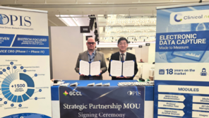 지씨씨엘, OPIS와 업무협약… 글로벌 임상시험 협력 강화