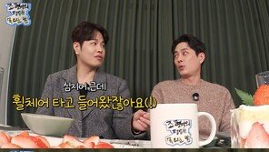 테이, 태국 여행 후 휠체어 입국…“전신 3도 화상”