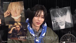 ‘악귀 시절’ 장현승, 과거 태도 논란 사과…“철딱서니 없었다”