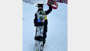 하프파이프 기대주 최가온, 올림픽 전 마지막 월드컵서 예선 1위