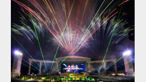 에버랜드, 정기권 ‘365베이비’ 판매 종료 결정…왜?