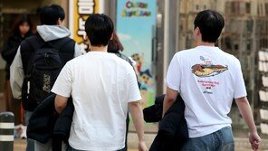 “겨울 날씨 20도…이거 맞아?” 1월 관측 사상 최고 기록