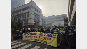 정동원 팬클럽, 악플러 명예훼손 고발…“연예인이기 전에 미성년자”