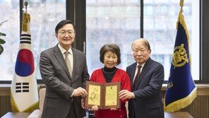 서울대 졸업 부부·형제자매 10억원 기부…부모 이름 딴 기금 마련