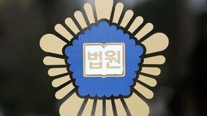 “내 유전병 앓을라” 9세 아들 살해한 친모…1심 징역 17년