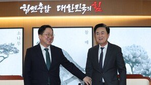 김태흠·이장우, 정부 행정통합 지원안에 “실망스럽다” 비판