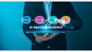 생성형을 넘어 에이전트로…공공 행정 분야 AI 2.0 전환 박차