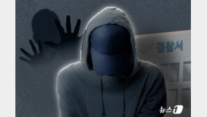 대낮 부천 금은방 강도살인…40대 남성 구속영장 신청