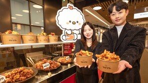 현대백화점, 수제 조청강정 브랜드 ‘청담강정’ 팝업개점