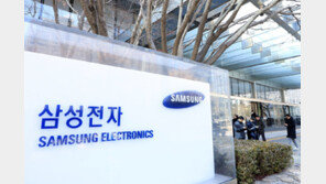 SK에 자극받았나…삼성 반도체부문 ‘연봉 47% 성과급’