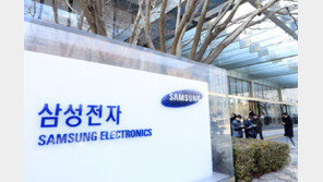 “이천 쌀집 안부럽다”…삼성 반도체, 연봉 47% 성과급으로 받는다