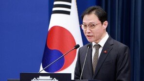 靑 “尹 체포방해 1심 징역 5년 선고, 사법부 의견 존중”