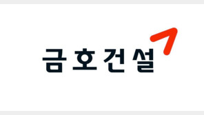 금호건설, 공공공사 입찰금지 23일부터… 가덕도 신공항 참여 ‘효력정지’ 인용이 관건