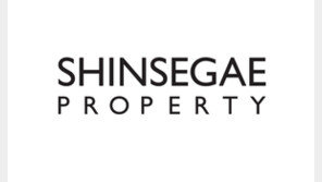 신세계프라퍼티, 센터필드 매각추진 제동… “합리적 근거부족 투자자 이익침해 우려”