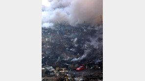 ‘서울 마지막 판자촌’ 구룡마을에 불… “집 다 탔는데 나만 안 타”