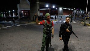 마두로 체포 때 사망한 쿠바인 경호원 32명 유해 본국 송환