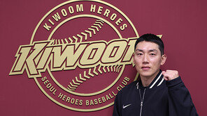 KIA 방출 서건창, ‘친정팀’ 키움 컴백…“선수 기회 얻어 행복”