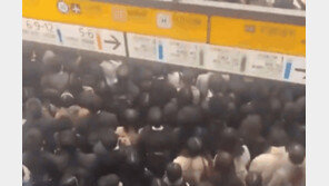 도쿄 철도 정전으로 9시간 먹통…67만명 아수라장 (영상)