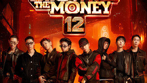 우찬·행주·머쉬베놈 다음은 누구…‘쇼미12’로 다시 불 힙합 열풍 