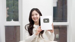 이혜성, 유튜브 실버버튼 받았다…“이런 날 오지 않을 줄”