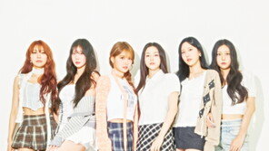 모모랜드, 컴백 공식화…신곡 티저 공개