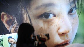 25세 제니, 우리에게 묻습니다…당신의 조각은 어디 있나요?