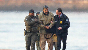 마두로 체포, 왜 ‘데브그루’ 아니고 ‘델타포스’가 했을까?