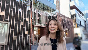 “나는 필요 없어”…야노 시호, 에르메스 선물 거절한 남편 추성훈에 ‘당황’