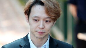 박유천, 전 소속사에 5억 배상 의무 사라졌다…소 취하