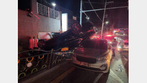 예산 아파트서 승용차 3m 난간 아래 추락…운전자 경상