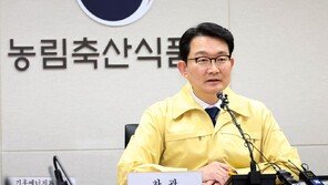 강릉 ASF·천안 AI 발생에 방역관리 강화…중수본, 확산 차단 총력