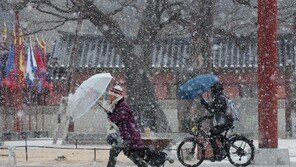 내일 눈-비, 화요일엔 영하 17도…한 주 내내 전국 맹추위