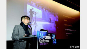 “AI 확산에 바뀌는 영화 제작”…서울시, 영화센터 키우고 XR센터도