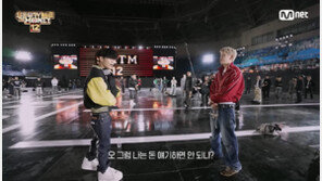 ‘고등래퍼’ 김하온에 85세 ‘칠공주’…4년만에 돌아온 ‘쇼미더머니’