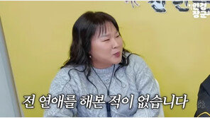 ‘모태솔로’ 김민경, 올해도 연애운 없다…“사기 당하기 좋아”