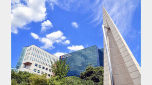 “바닥 붕괴 위험-와이파이 노후”…서강대, 가까스로 등록금 2.5% 인상