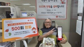 아내 수술 계기로 시작한 헌혈이 500회…제주 버스기사 양태성 씨