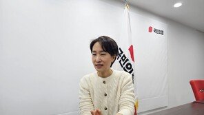 [단독]“당명 공모에 국민-자유-공화 가장 많이 제안”