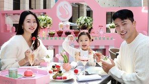 파라다이스시티, 스와로브스키와 ‘크리스털 딸기 뷔페’ 운영