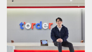 “단순 무인주문 넘어 ‘AI 경영 리포트’로 매출 증대 지원할 것”